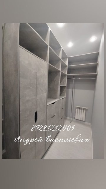 гардеробная комната на заказ